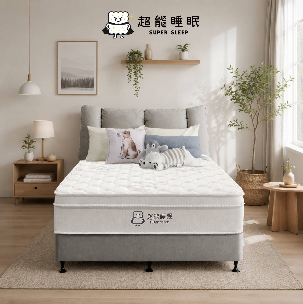 S600AI涼感透氣乳膠獨立筒床墊<br>軟○○○●○○○硬